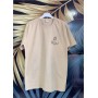 Bej Bisiklet Yaka T-shirt 