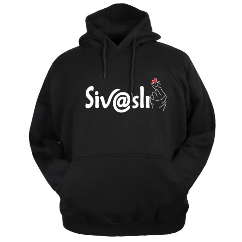 Sivaslı Kapşonlu Sweat 
