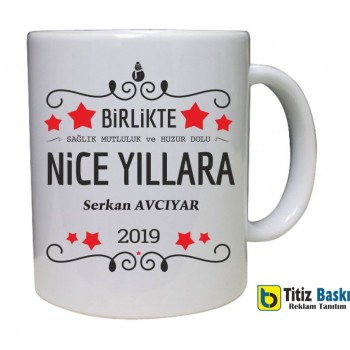 Yeni Yıl Hediyesi 