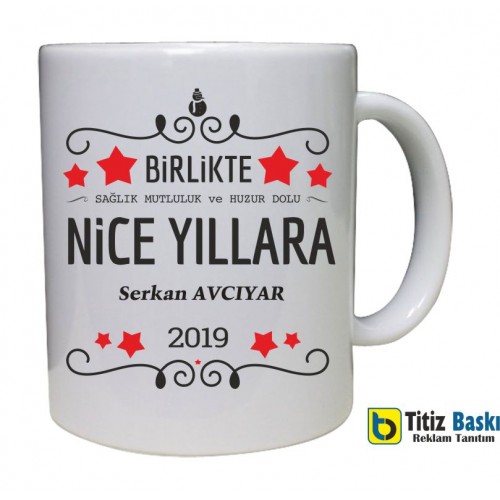 Yeni Yıl Hediyesi Yeni Yıl Hediyesi