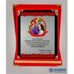 Plaket 