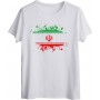 تی شرت ایران İran Tshirt