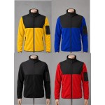 Polar Softshell Parçalı Mont Hırka Polar Softshell Parçalı Mont Hırka