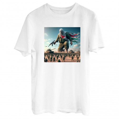 Palestine t shirt Palestine t shirt